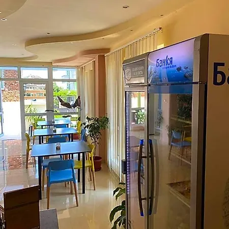 Family Neptun - 2* Lozenets